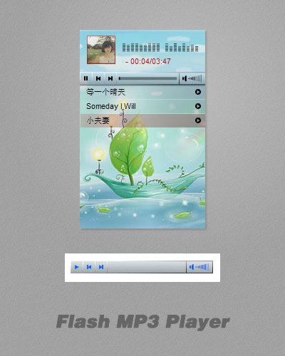 free music player plugins for wordpress blogs