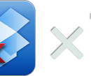 10 Lucky winners will win a 50GB Dropbox Pro for life